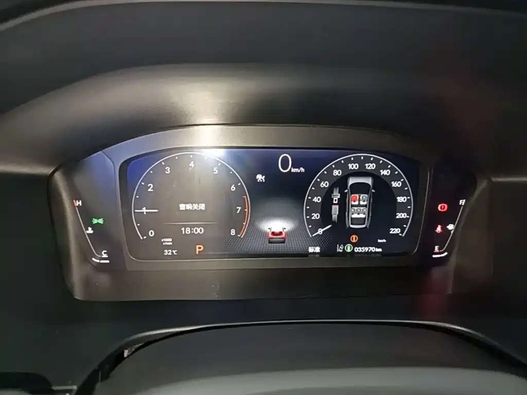 Honda Breeze 2025 2025 240TURBO FWD Luxury 5-Seater