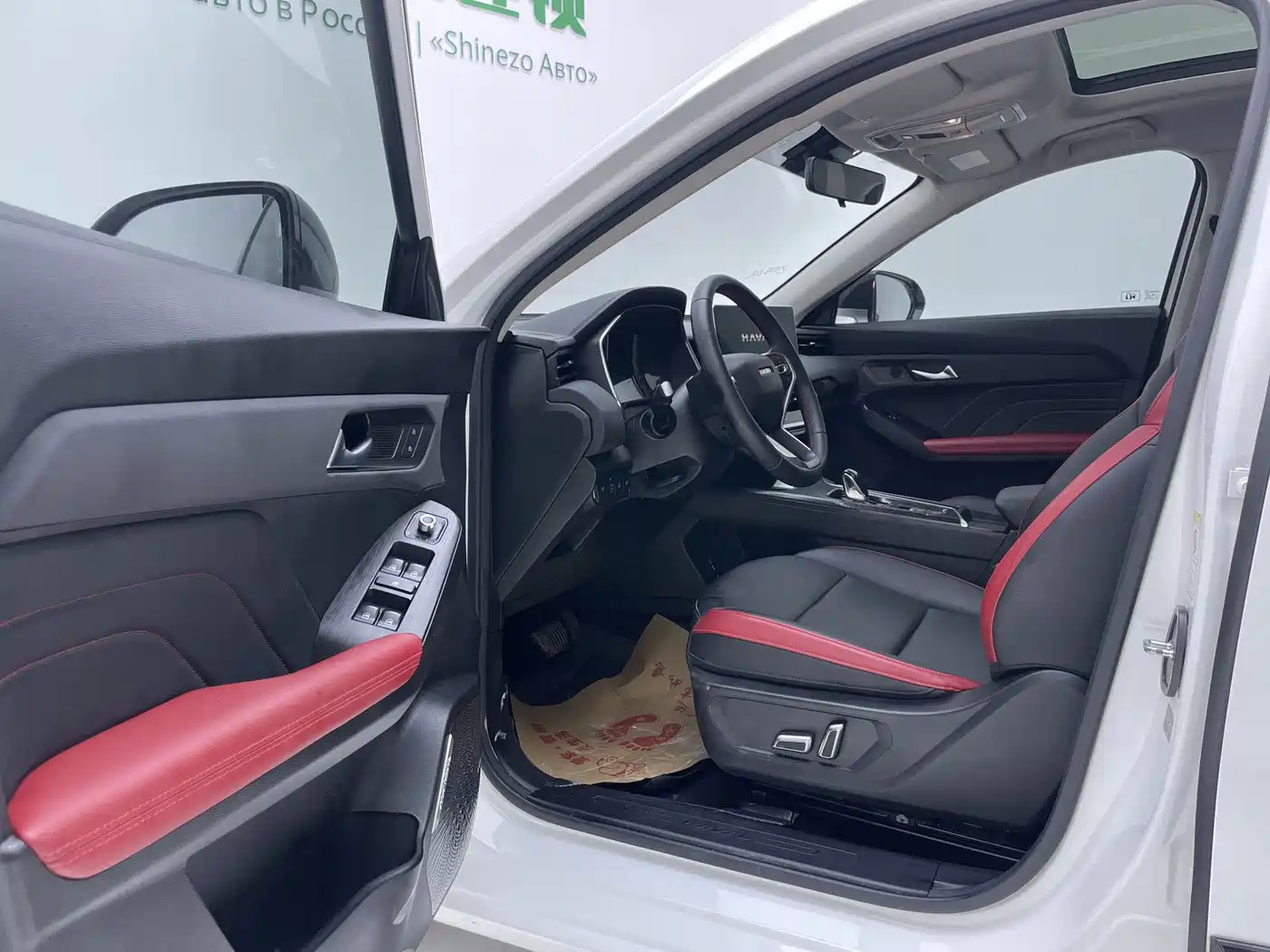 Haval Chitu 2024 2023 1.5T Excellence