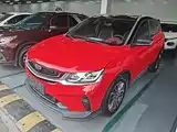 Фото 1 - Geely Coolray