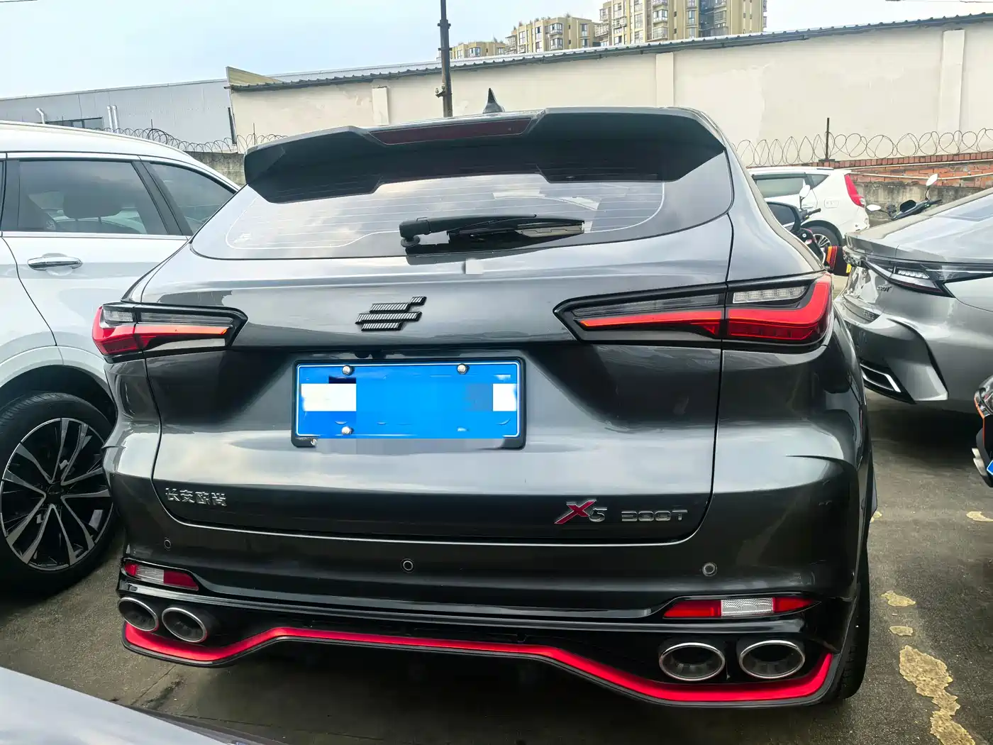 CHANGAN AUCHAN X5
