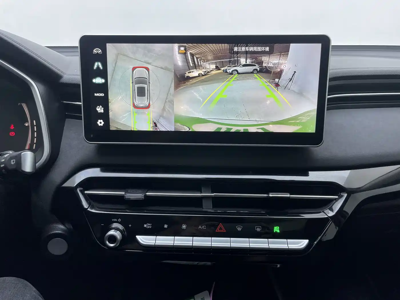 Haval Chitu 2024 2023 1.5T Excellence