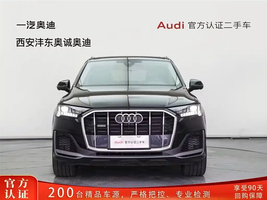 Audi Q7 2023 55 TFSI quattro S line Sport
