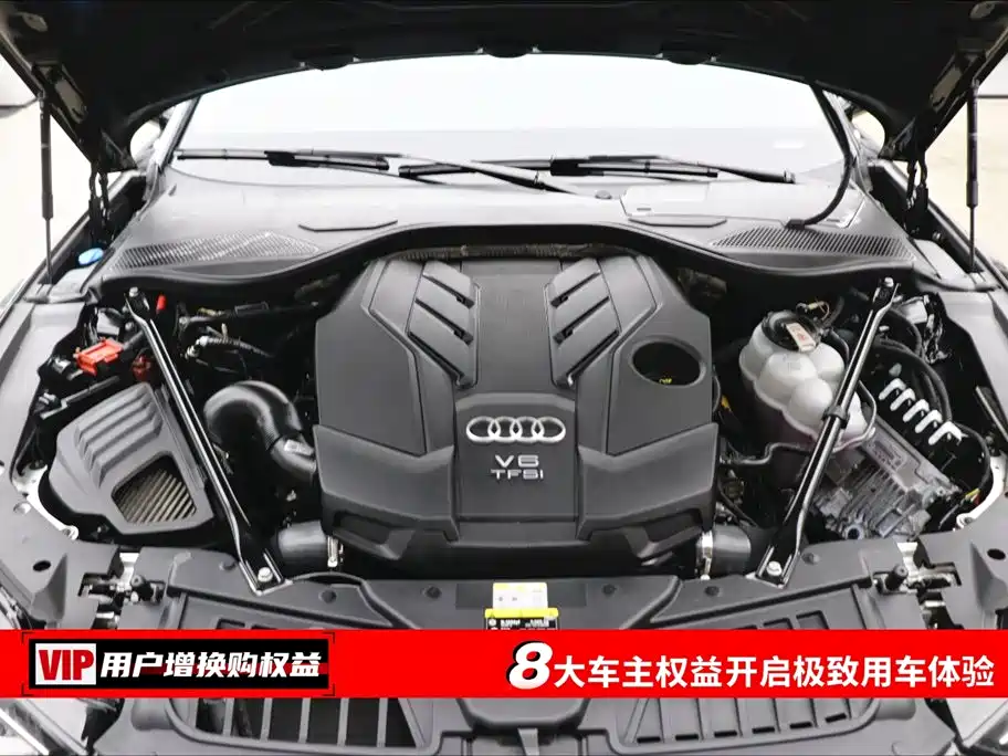 Audi A8 2024 Model A8L 50 TFSI quattro Premium Selection фото 7