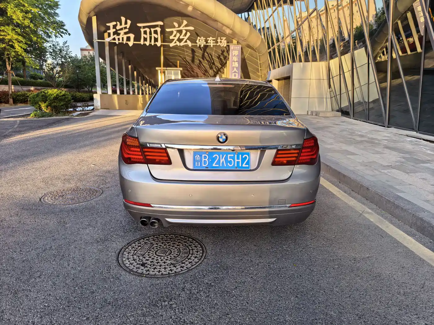 BMW 7 Series 2013 Model 730Li Luxury фото 6