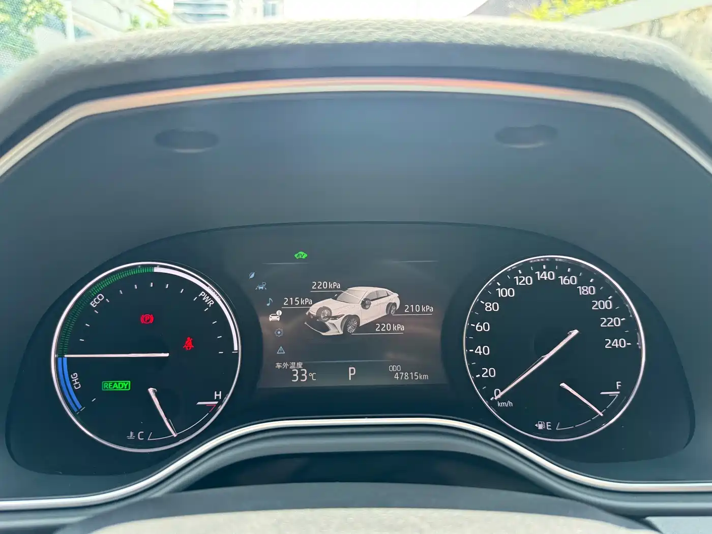 Toyota Avalon 2019 Hybrid 2.5L Luxury Edition China V фото 19