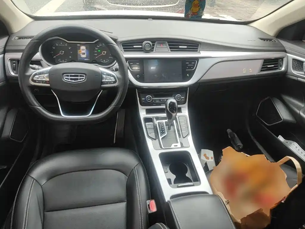 Photo 14 - Geely Emgrand GL