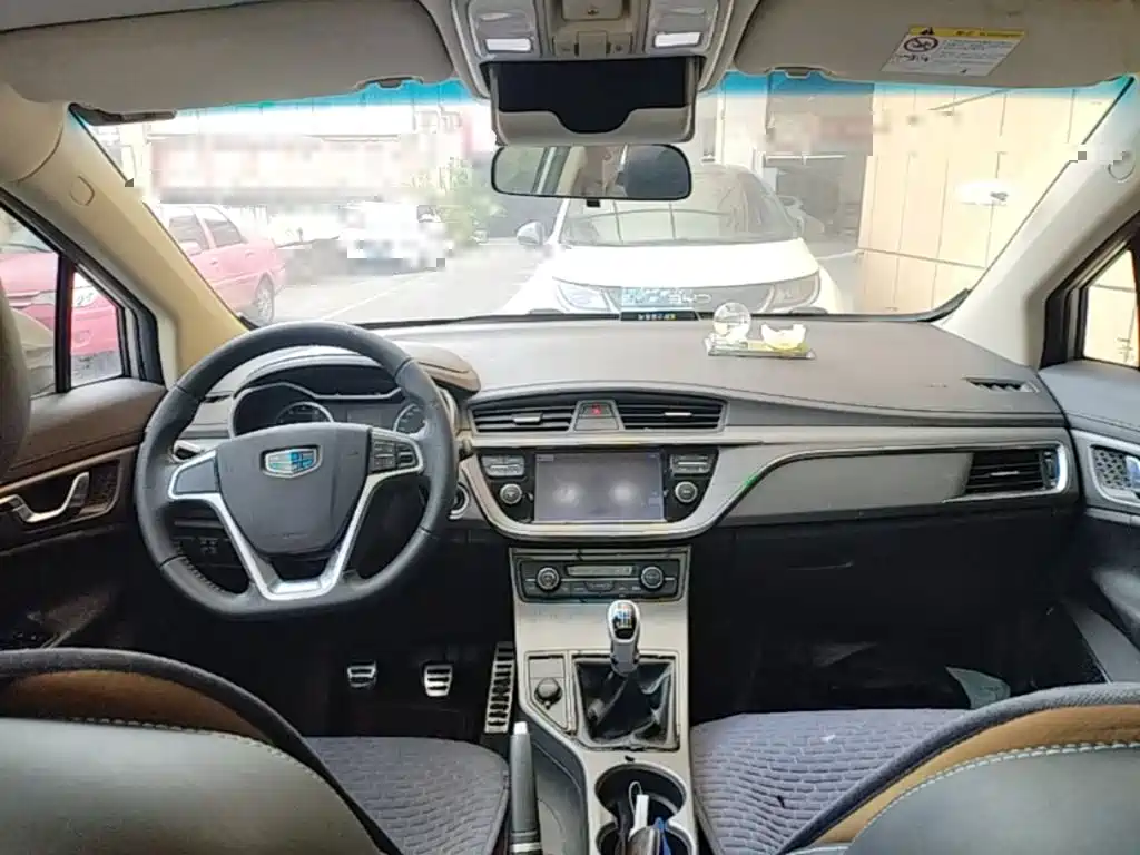 Geely Emgrand GS 2016 2016 Sport Edition 1.8L Manual Premium
