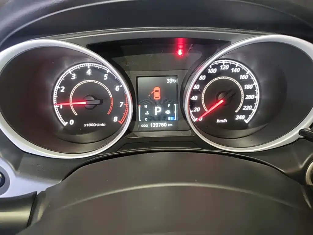 Mitsubishi ASX 2017 2016 2.0L CVT 2WD Navigation Edition