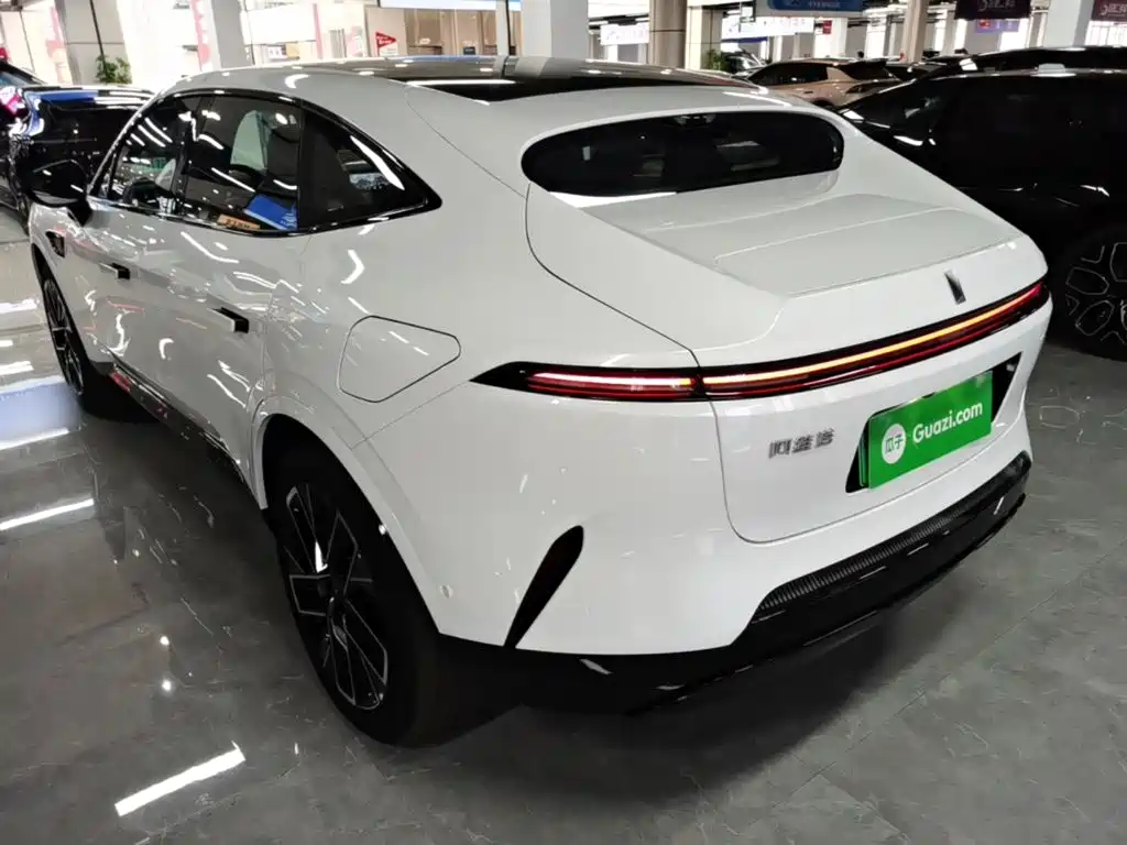 2026 Avatr 11