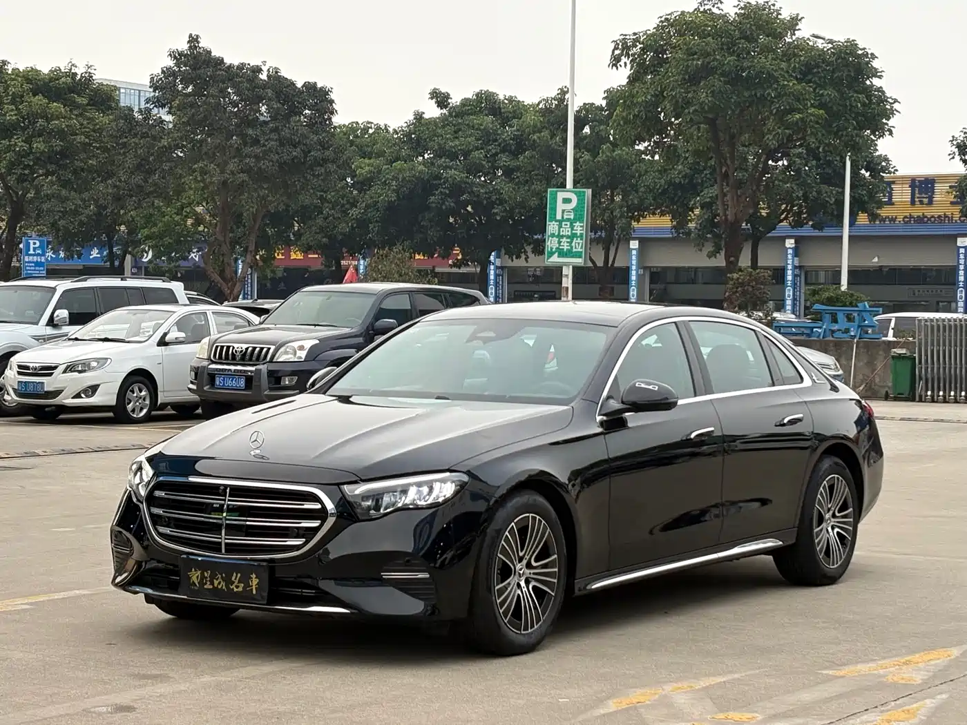 Mercedes-Benz E-Class 2025 E 260 L
