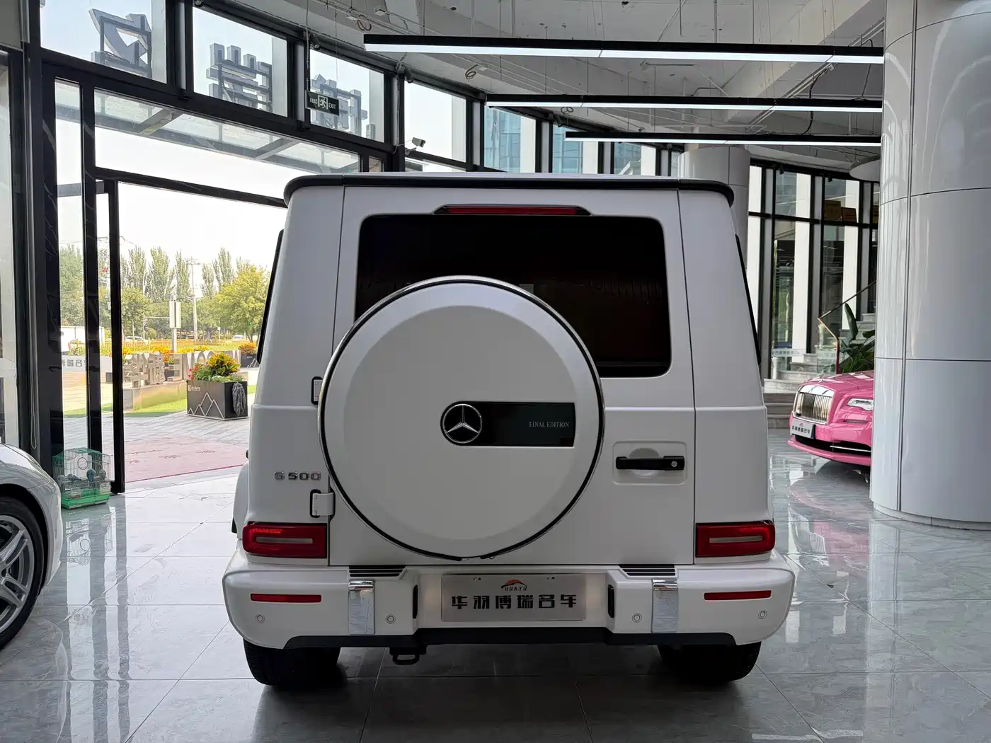 Mercedes-Benz G-Class 2026 2024 G 500 Collector's Edition