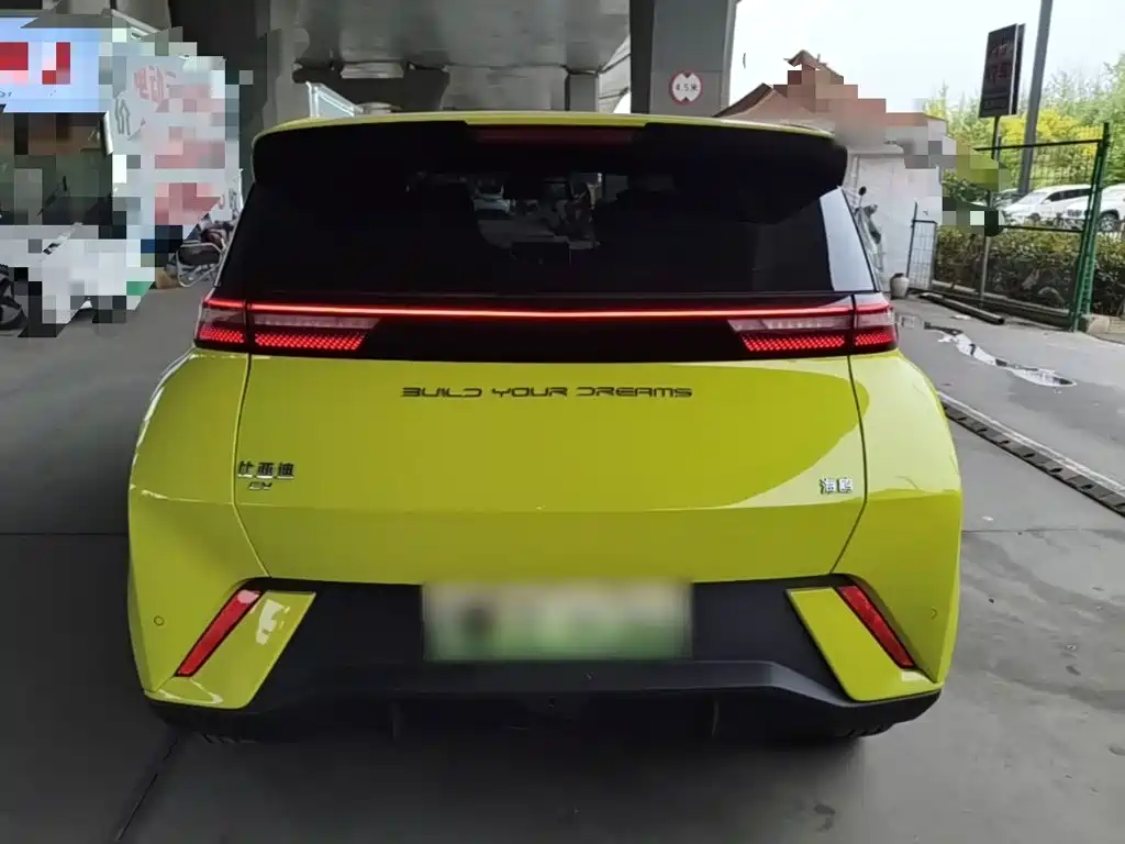 BYD Seagull 2023 2023 Vitality Edition
