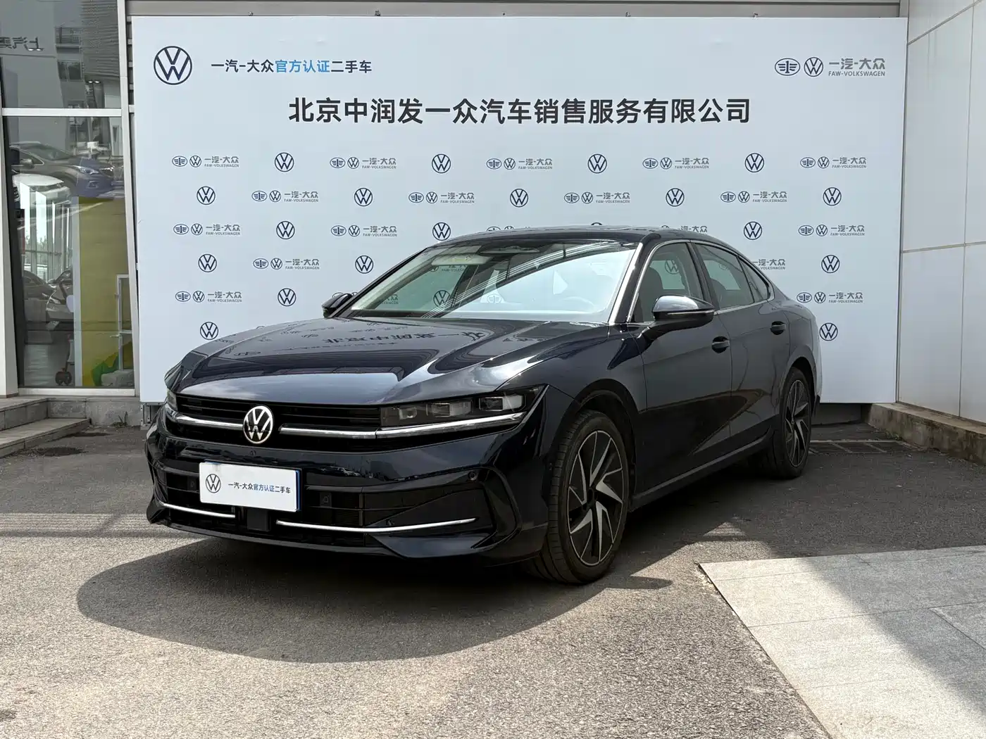 Volkswagen Magotan 2024 380TSI DSG Ultimate Edition