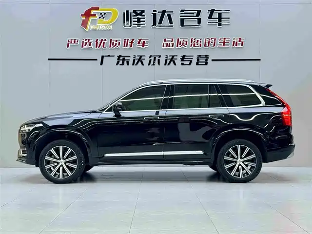 Volvo XC90 2022 B6 Smart Elegance Luxury 7-Seater — фото 2