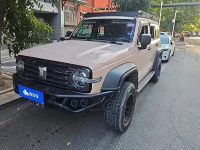 Tank 300