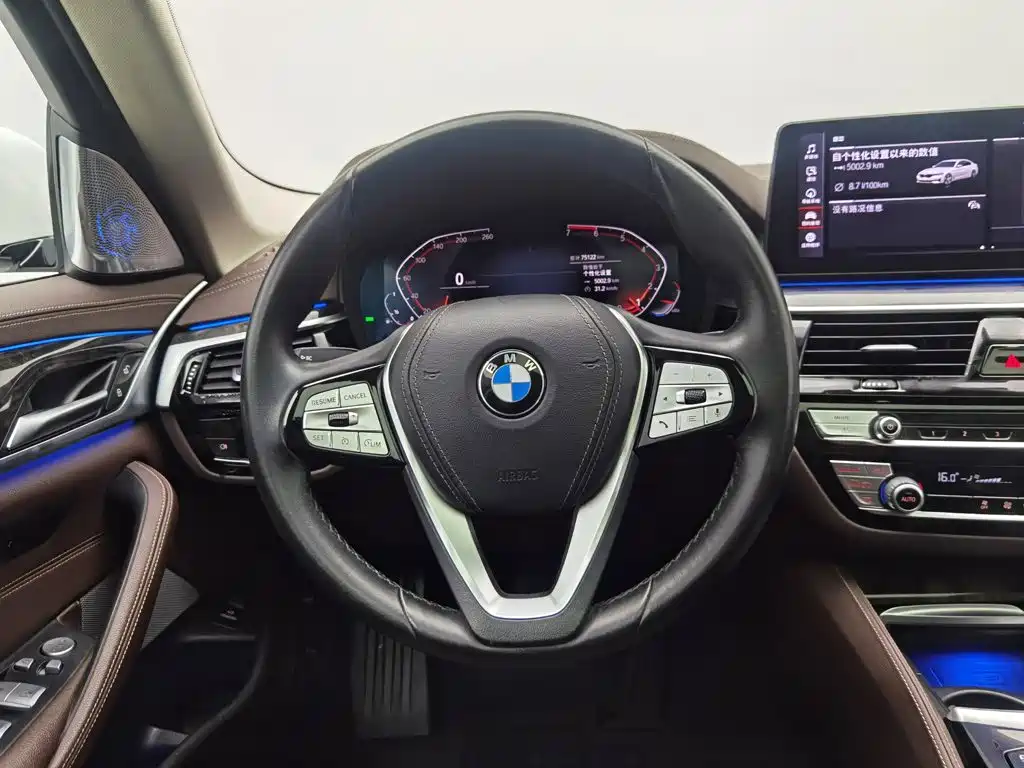 Photo 11 - BMW 5 Series