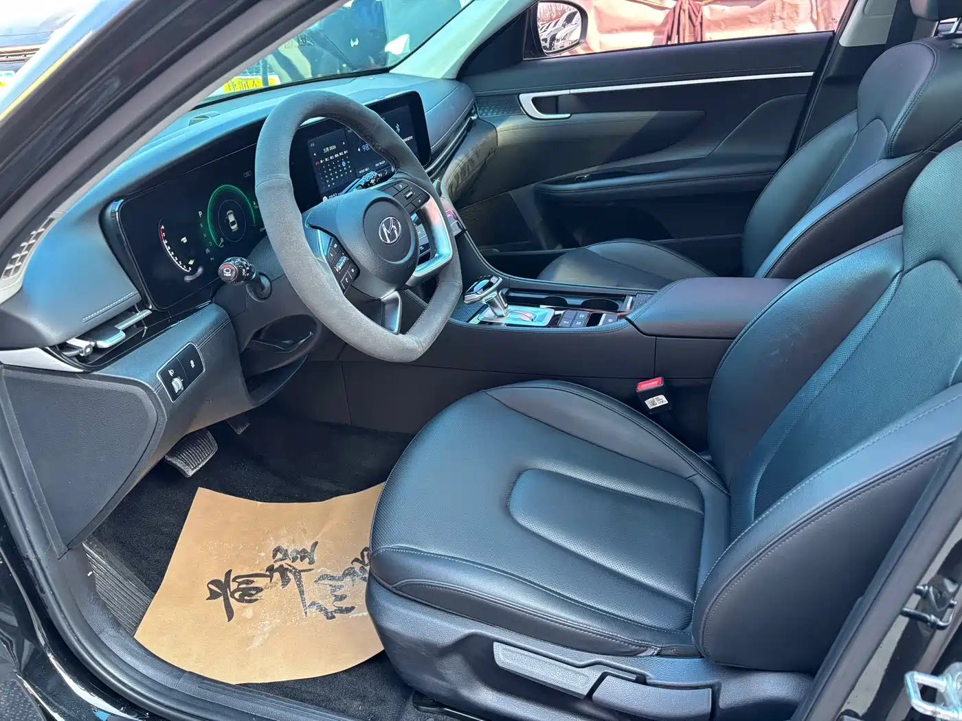 HYUNDAI NAME PICTURE