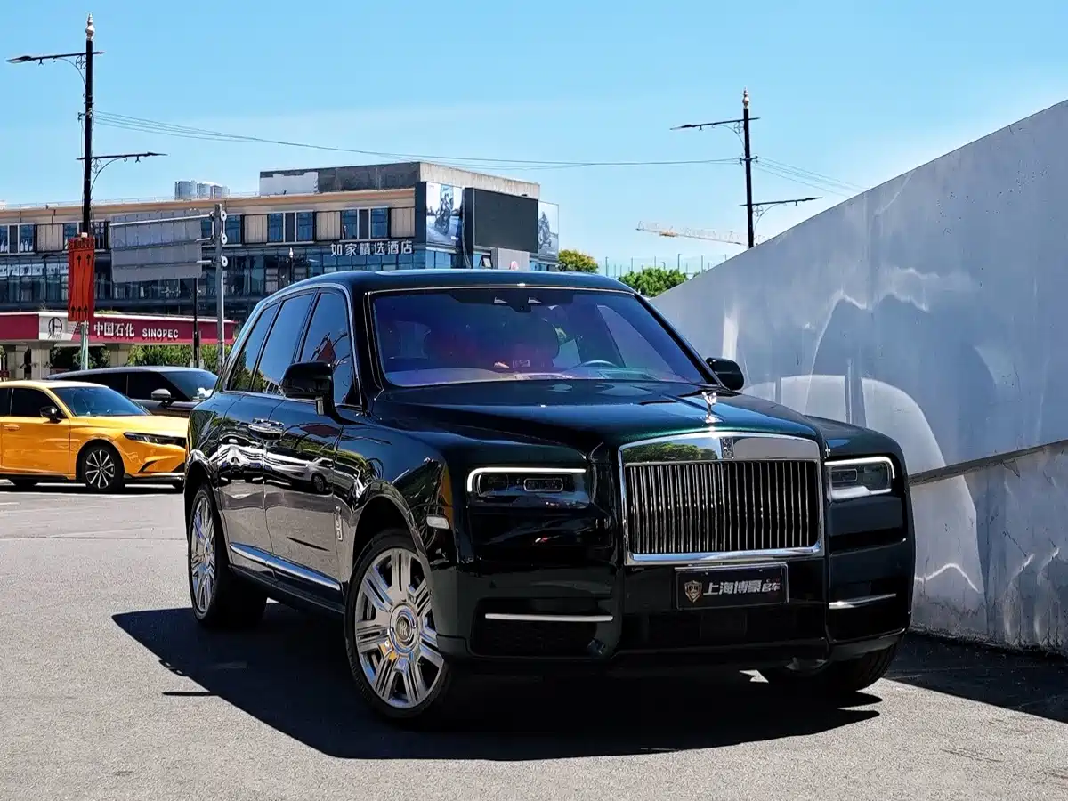 ROLLS-ROYCE CULLINAN