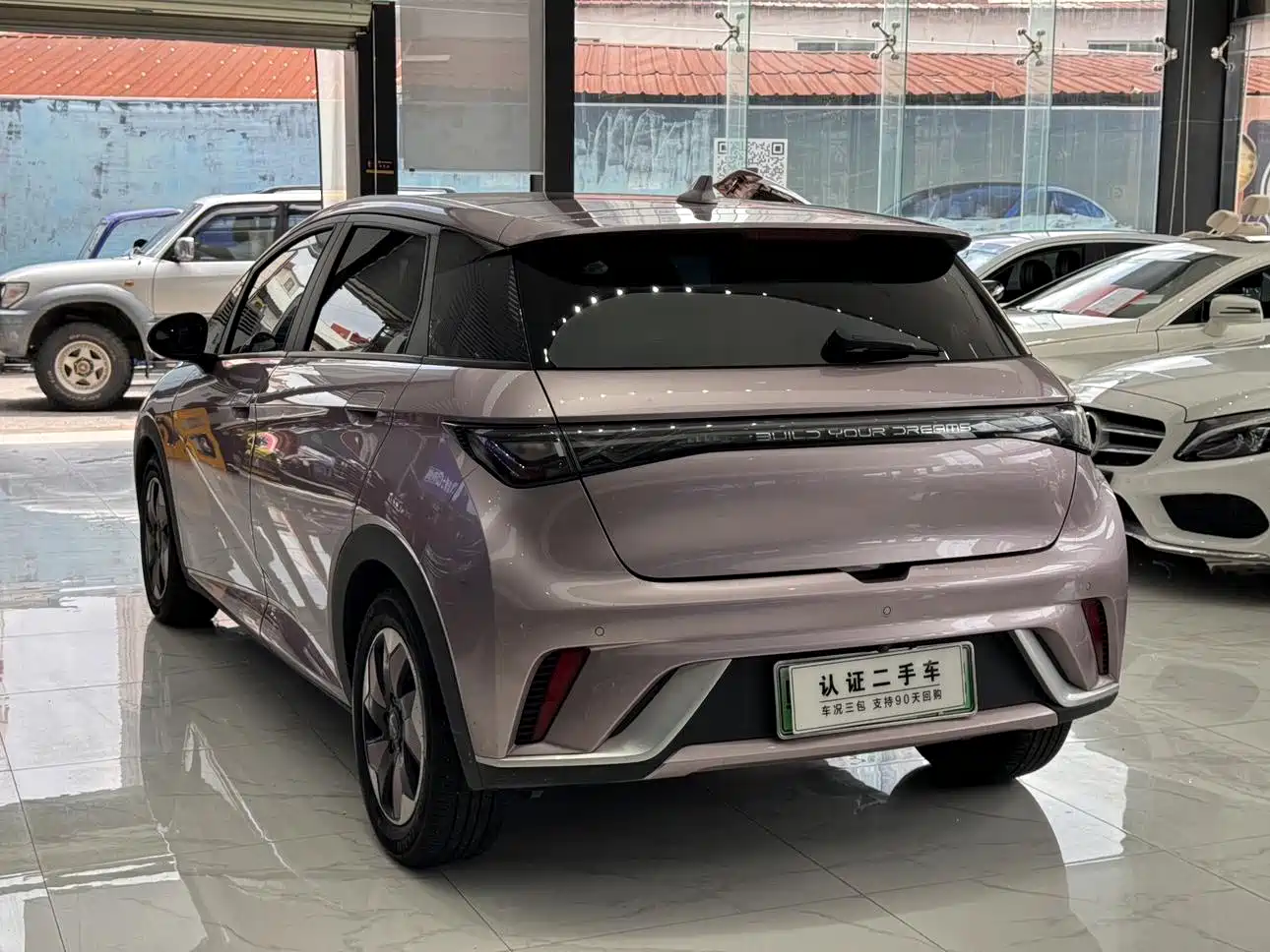 BYD Dolphin 2024 Glory Edition 420km Fashion Edition фото 5