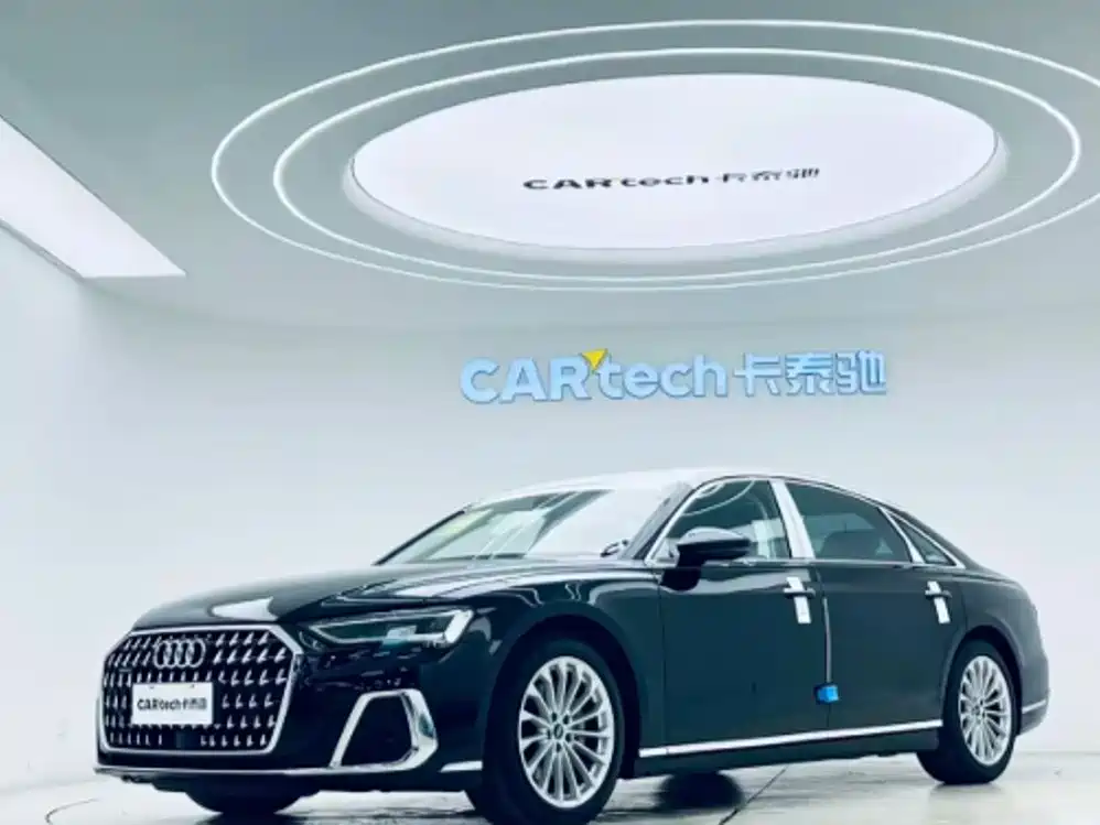2026 Audi A8