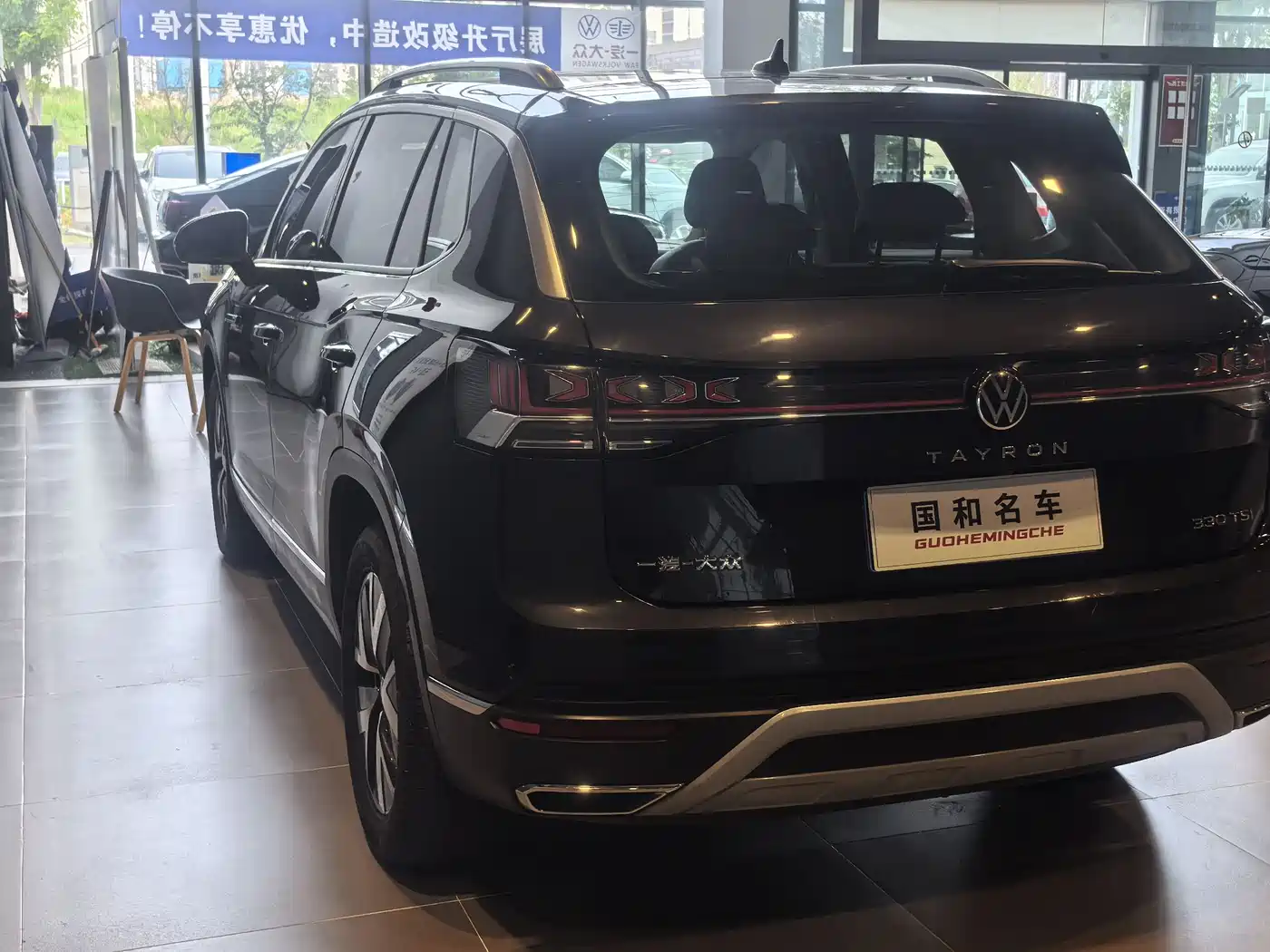 Volkswagen Tayron 2023 330TSI 2WD Luxury Plus Advanced Edition фото 22