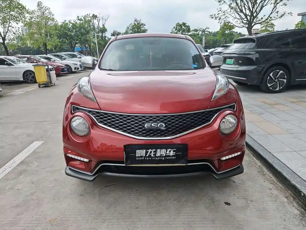 2019 Infiniti ESQ