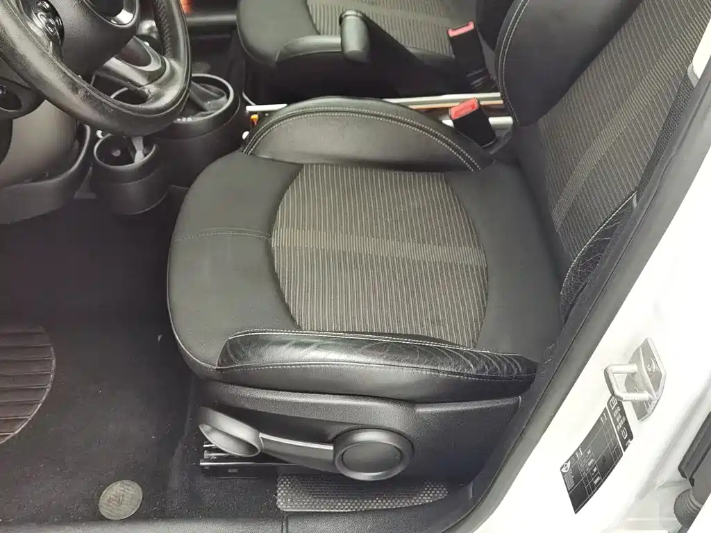 Photo 20 - MINI COUNTRYMAN