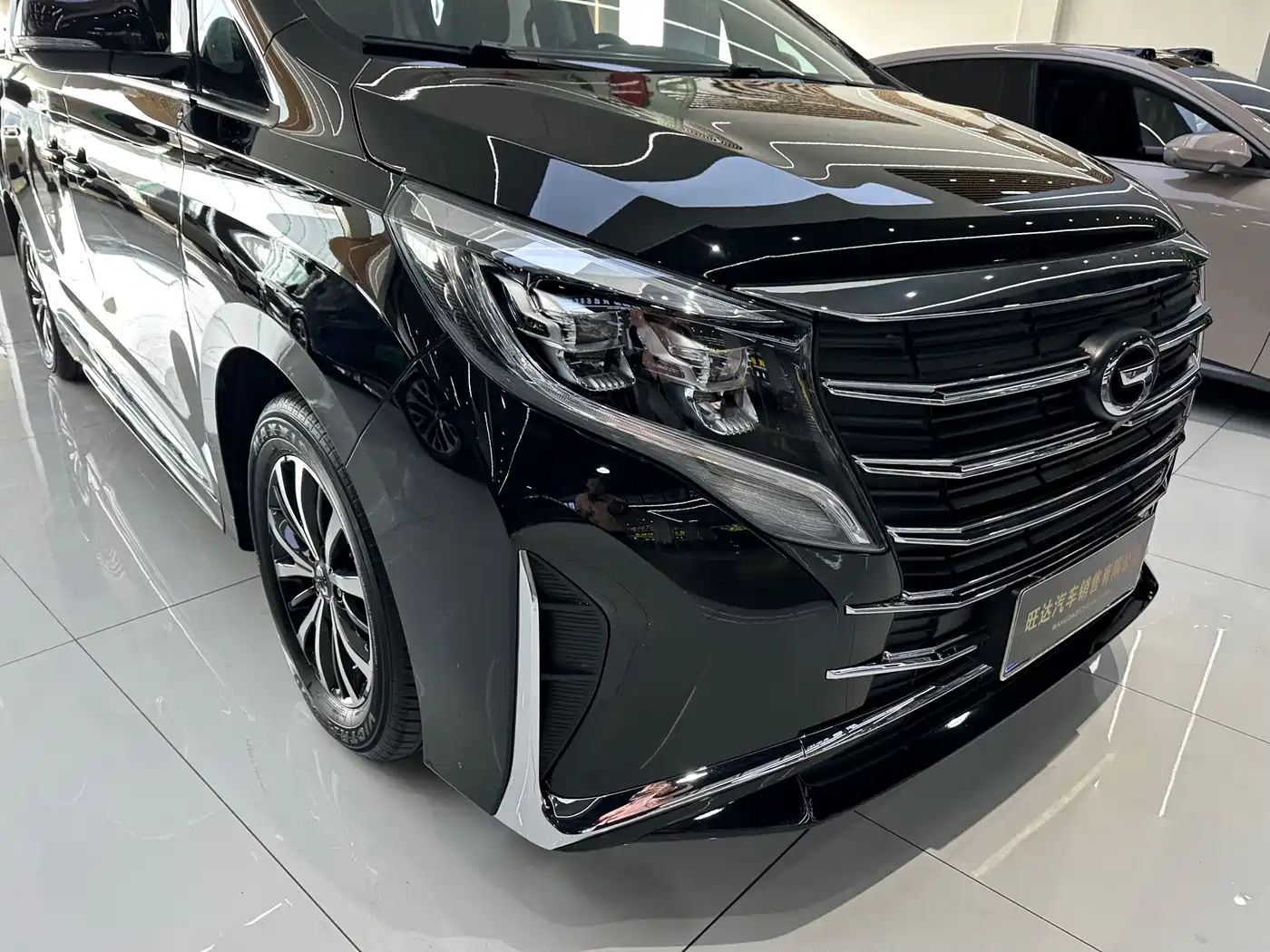 GAC TRUMPCHI M8