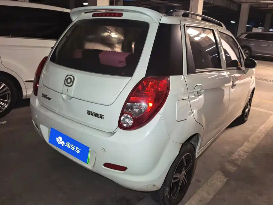Haima Aishang EV 2018 2017 EV160
