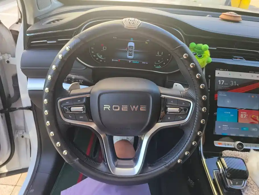 Roewe RX5 MAX 2022 2021 Supreme Series 300TGI Auto Smart Cabin Edition