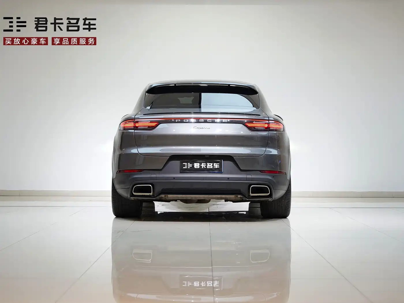 Porsche Cayenne 2019 Cayenne Coupé 3.0T фото 7