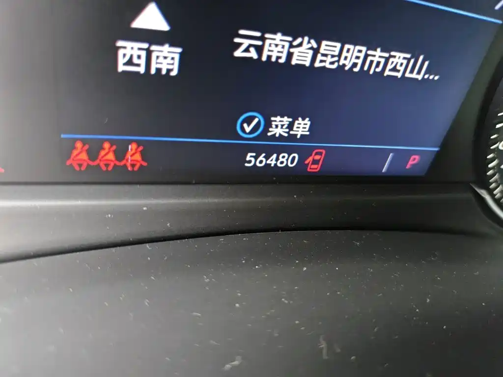 Cadillac XT4 2019 2018 28T FWD Leading Edition