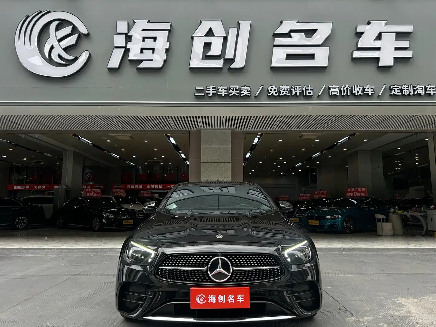 Mercedes-Benz E-Class 2023 Facelift E 260 L Sport фото 4
