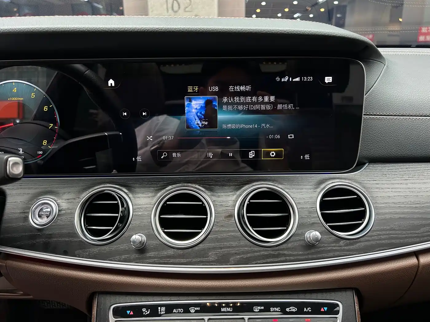 Mercedes-Benz E-Class 2023 Facelift E 260 L Sport фото 15
