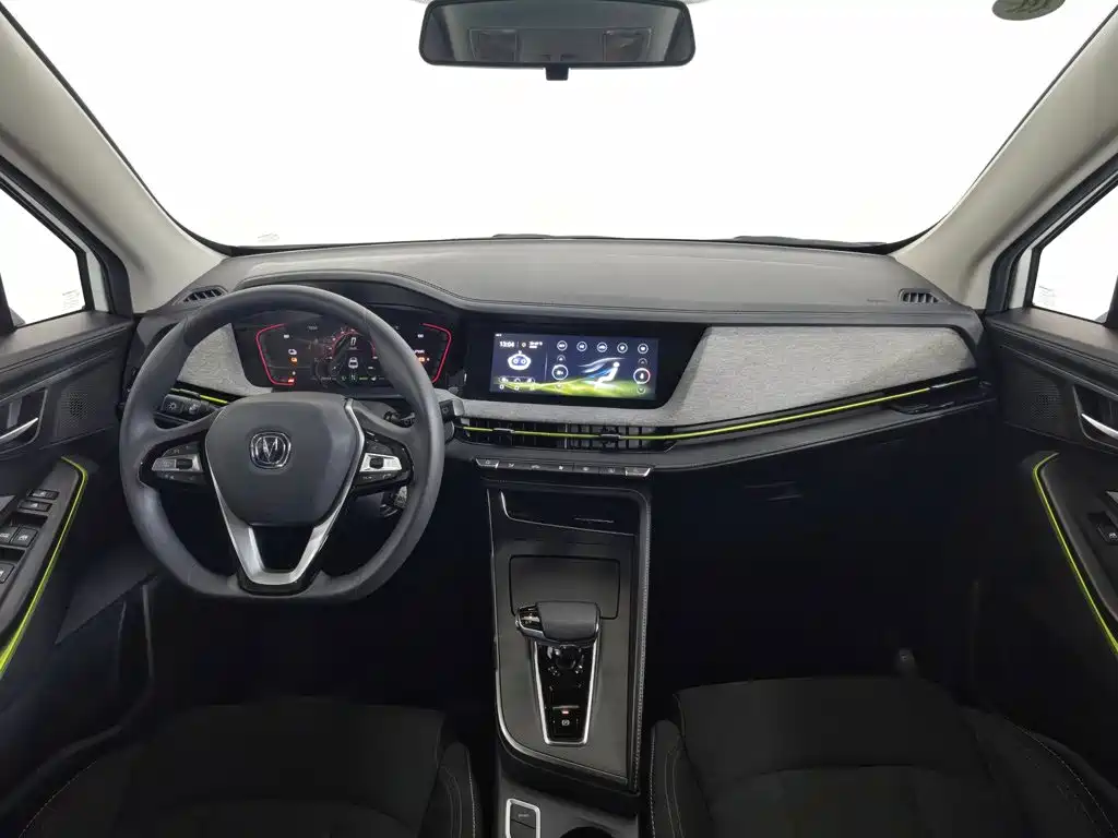 Changan New Energy E-Pro 2020 2020 Extreme Power Edition