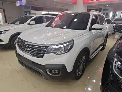 Kia Sportage R