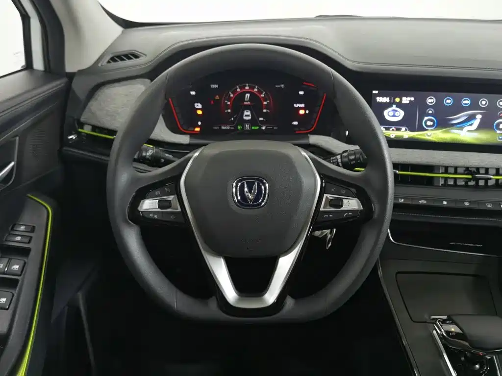Changan New Energy E-Pro 2020 2020 Extreme Power Edition