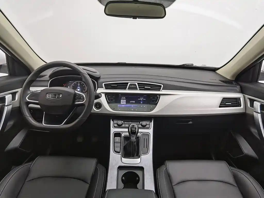 Photo 5 - Geely Boyue
