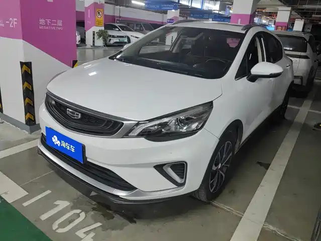 GEELY AUTOMOBILE EMGRAND GS