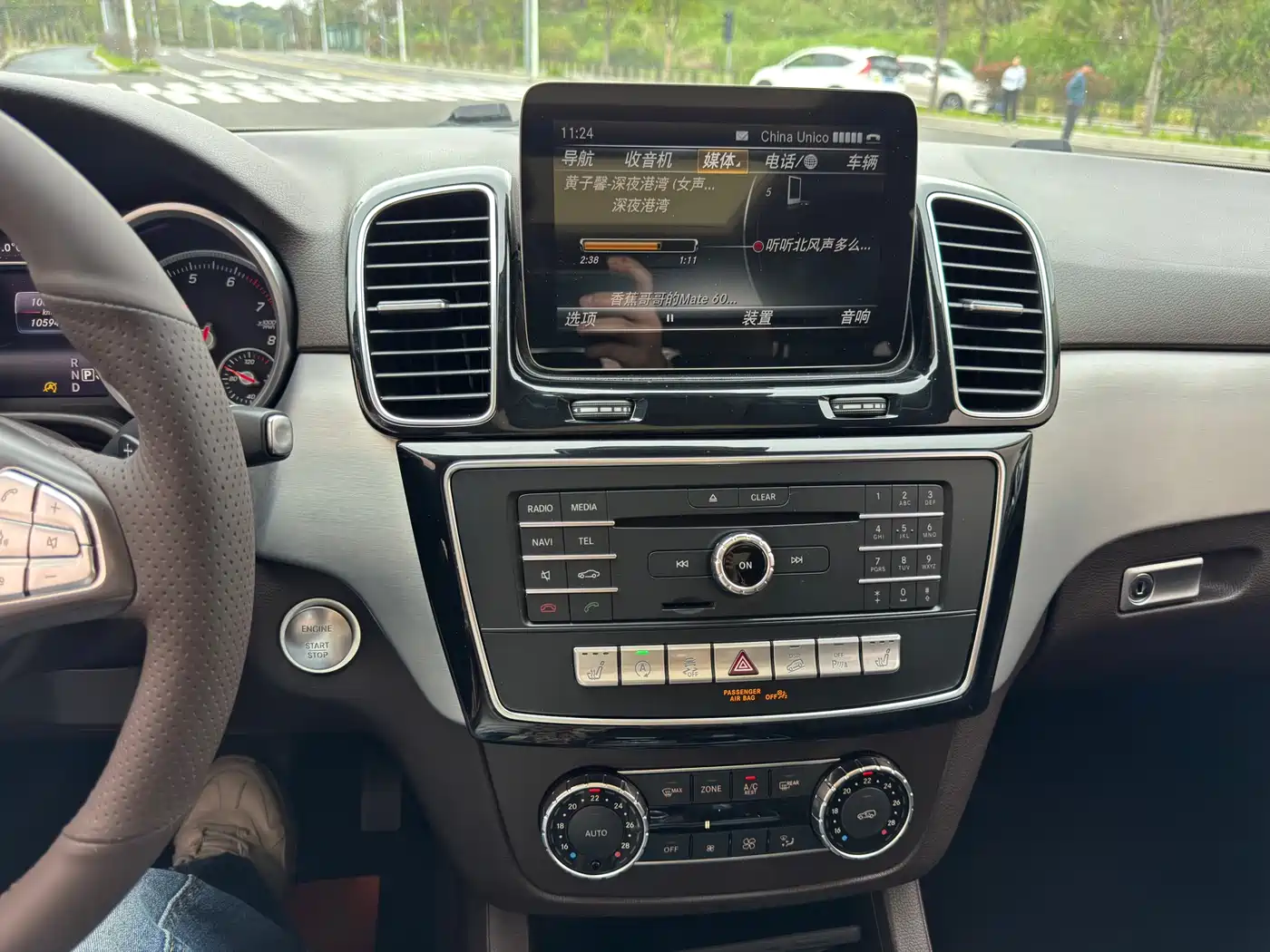 Mercedes-Benz GLE 2015 GLE 320 4MATIC фото 6