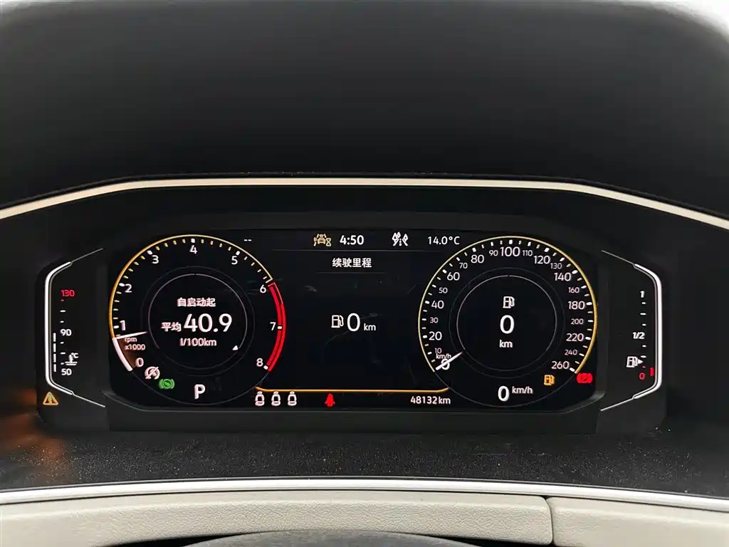 Volkswagen Tayron 2023 280TSI 2WD Luxury Plus Advanced Edition фото 12