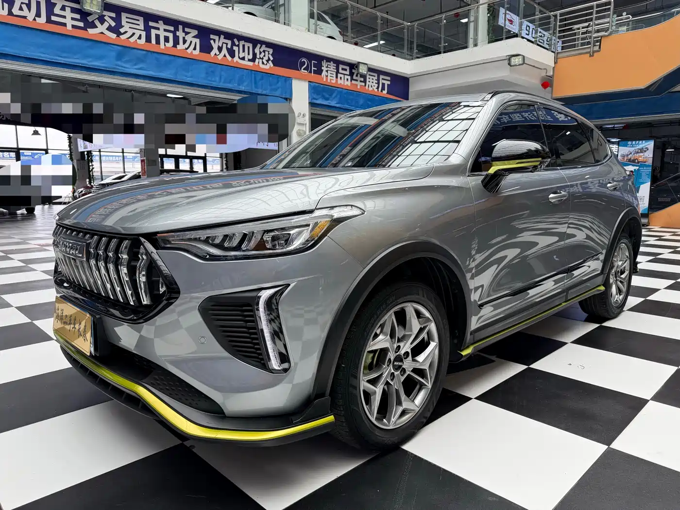 Haval Chitu 2022 Power Edition 1.5T Purple Copper Rabbit