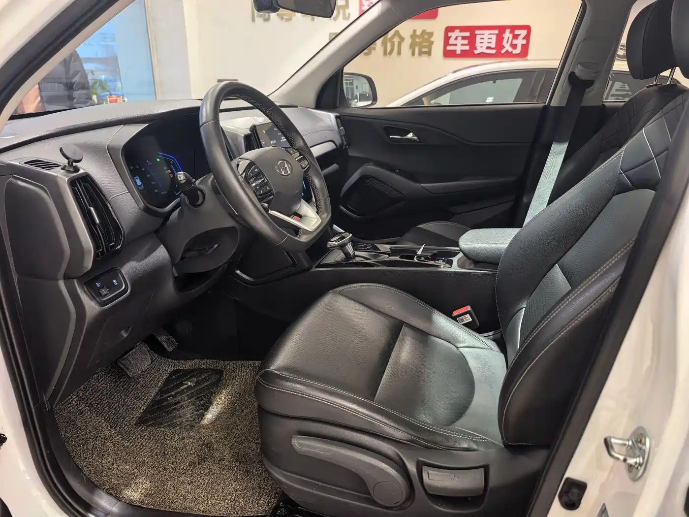 HYUNDAI BEIJING HYUNDAI IX35