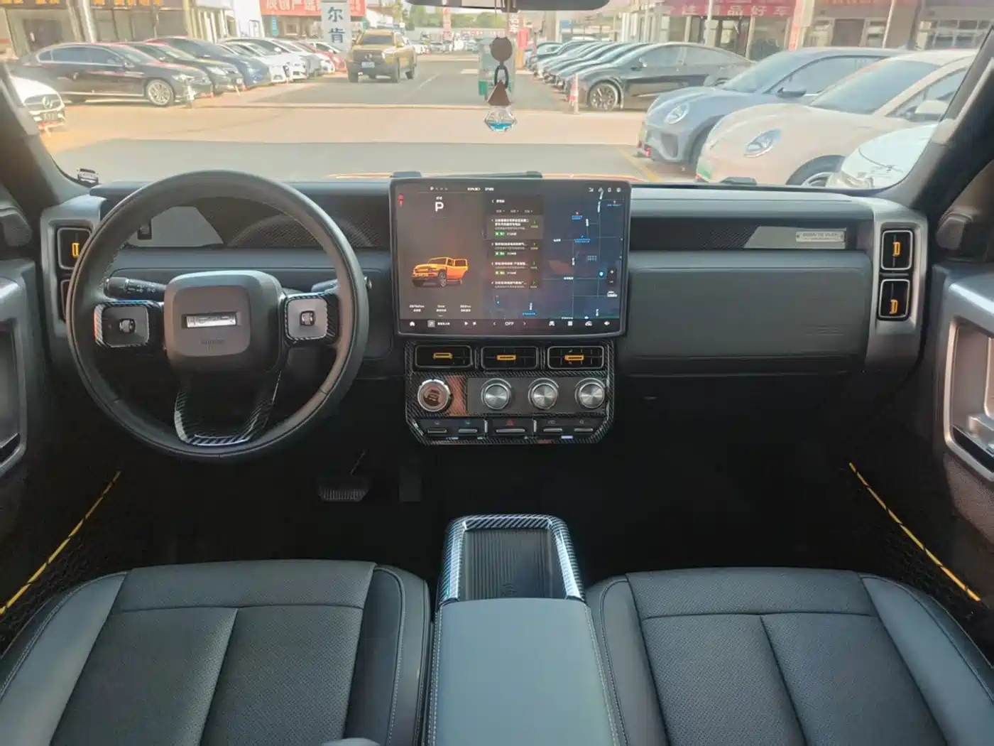 2025 iCAR V23
