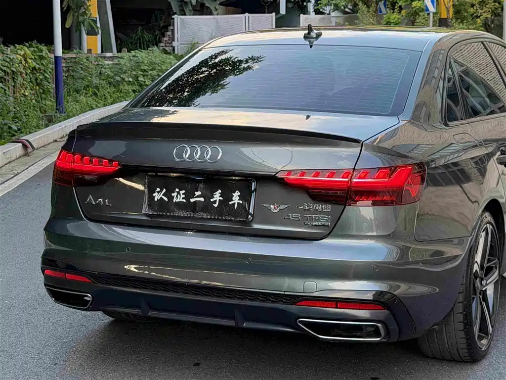 Photo 14 - Audi A4L