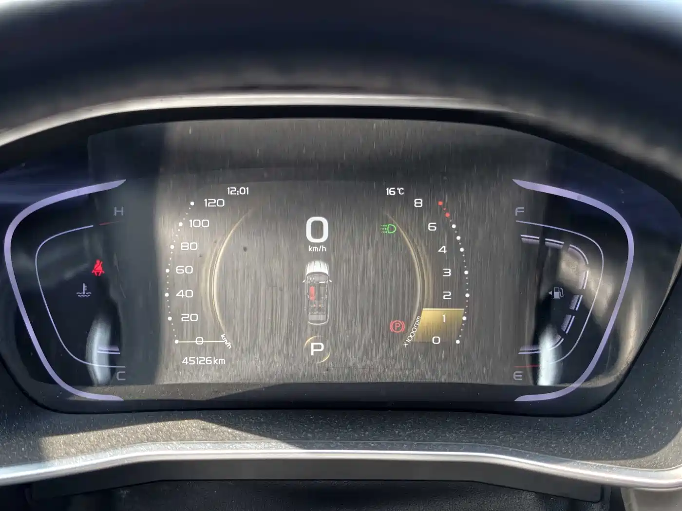 GEELY AUTOMOBILE BINYUE