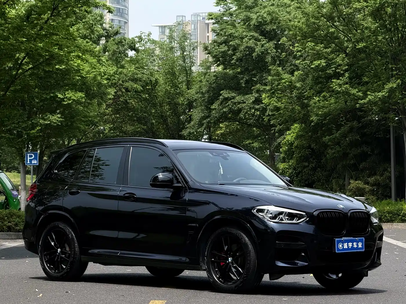 BMW X3 2021 xDrive25i M Sport Package фото 3