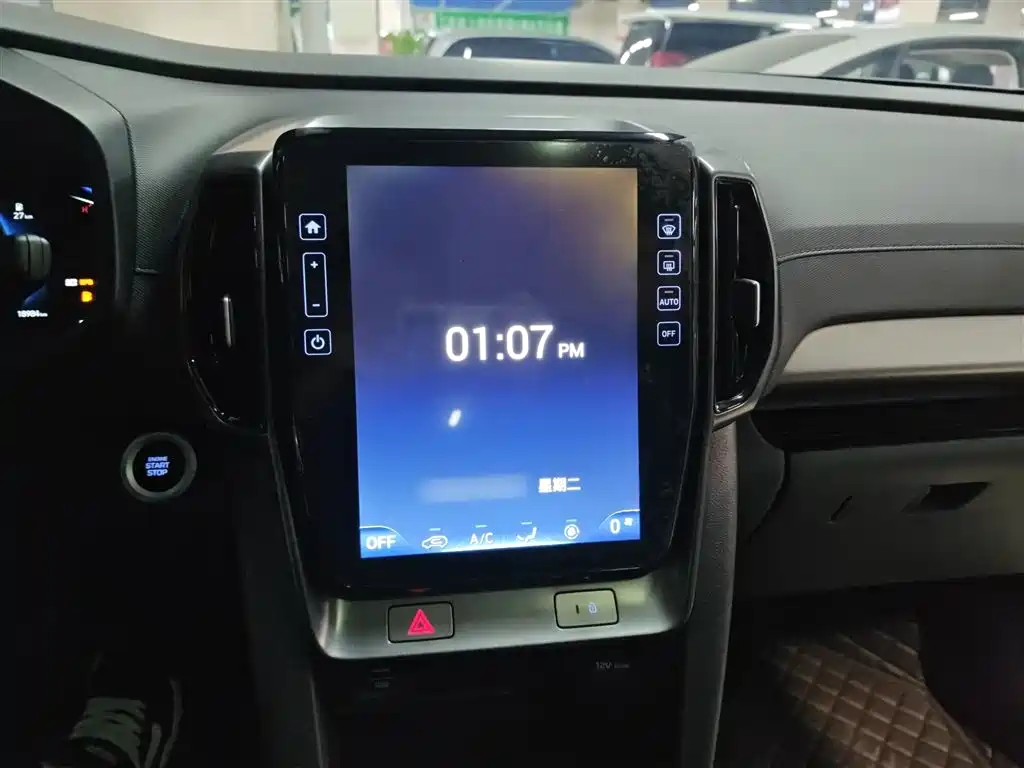 Hyundai Beijing Hyundai ix35 2021 2.0L Automatic 2WD GLS Leading Edition фото 6