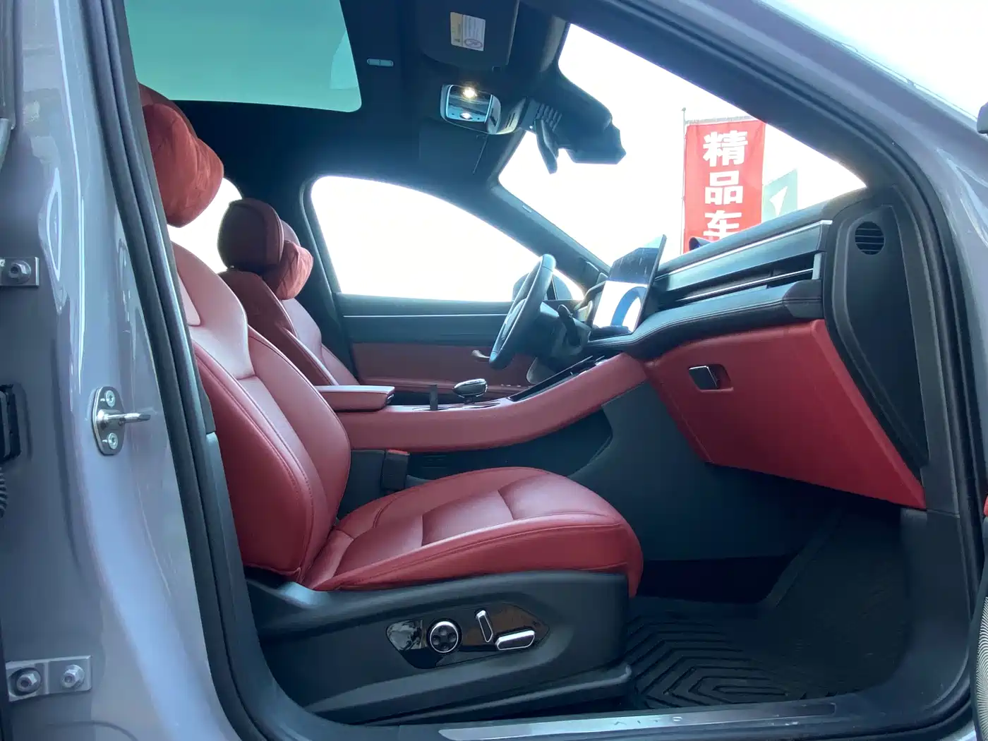 AITO Wenjie AITO M5 2024 Extended Range Max RS AWD Advanced Smart Driving Edition фото 18