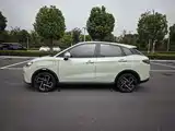 Photo 4 - Nezha Auto Nezha AYA